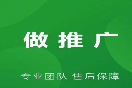 行业领先企业如何运用SEM关键词提升业务