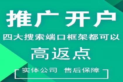 快手信息流内容优化：提升用户互动